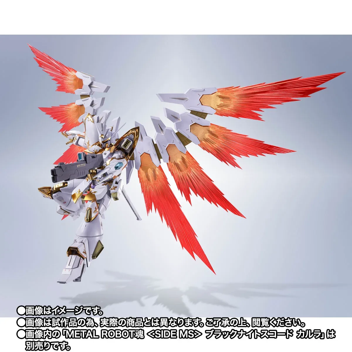 展開達41公分的光之翼！METAL ROBOT魂《機動戰士鋼彈SEED FREEDOM》黑騎士小隊 迦樓羅專用特效零件組開放預購 細節特寫