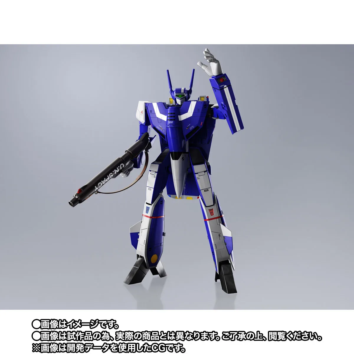 天才飛行員藍色座機參戰！BANDAI《超時空要塞》DX超合金 VF-1J 超級巴爾基里 麥克斯機開放預購 細節特寫