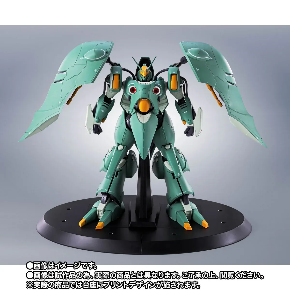 ROBOT魂《機動戰士鋼彈ZZ》昆曼沙 Marking Plus 霸氣登場！全高260mm重裝巨獸2027年4月出貨 細節特寫