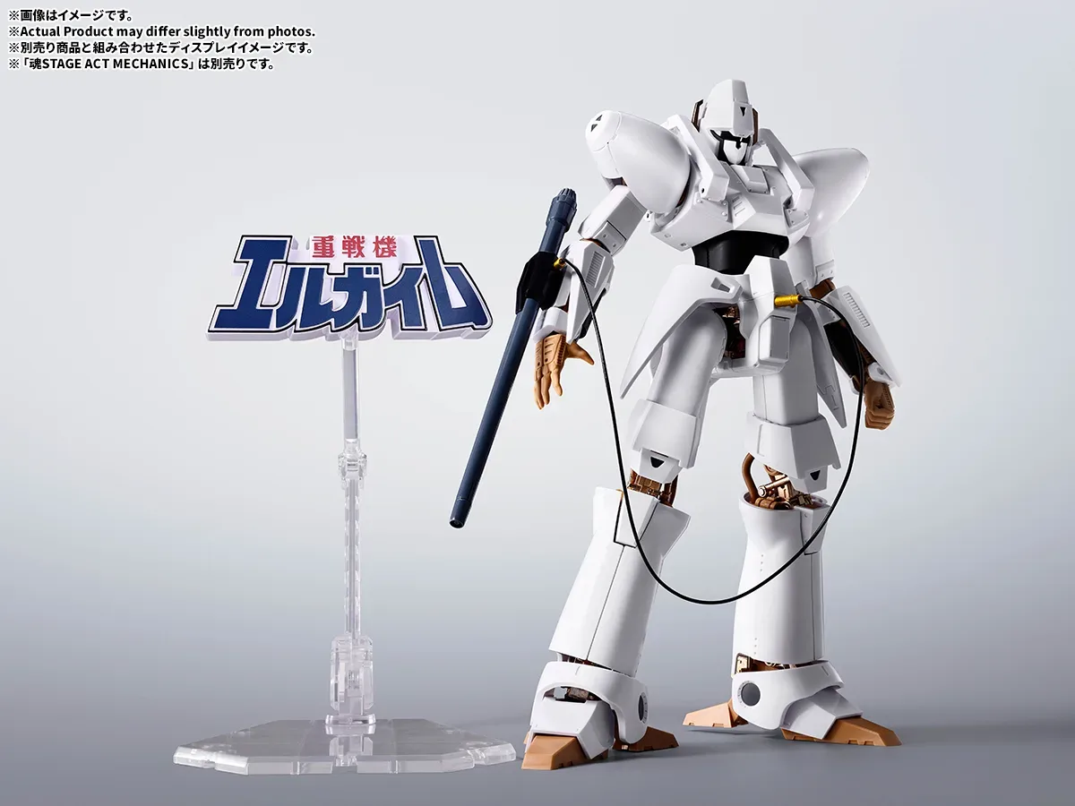 BANDAI SPIRITS《重戰機 L-Gaim》3D 立體標誌立牌 2026年11月出貨！展示櫃必備經典 Logo 細節特寫