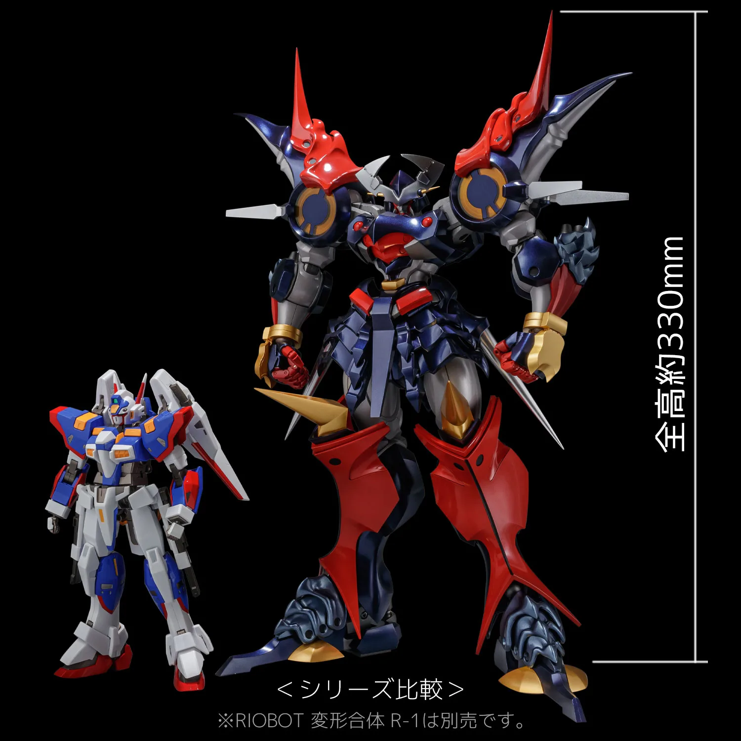千值練 RIOBOT《超級機器人大戰OG》大贊卡 斬艦刀合金模型:旗艦工藝完全評測 細節特寫