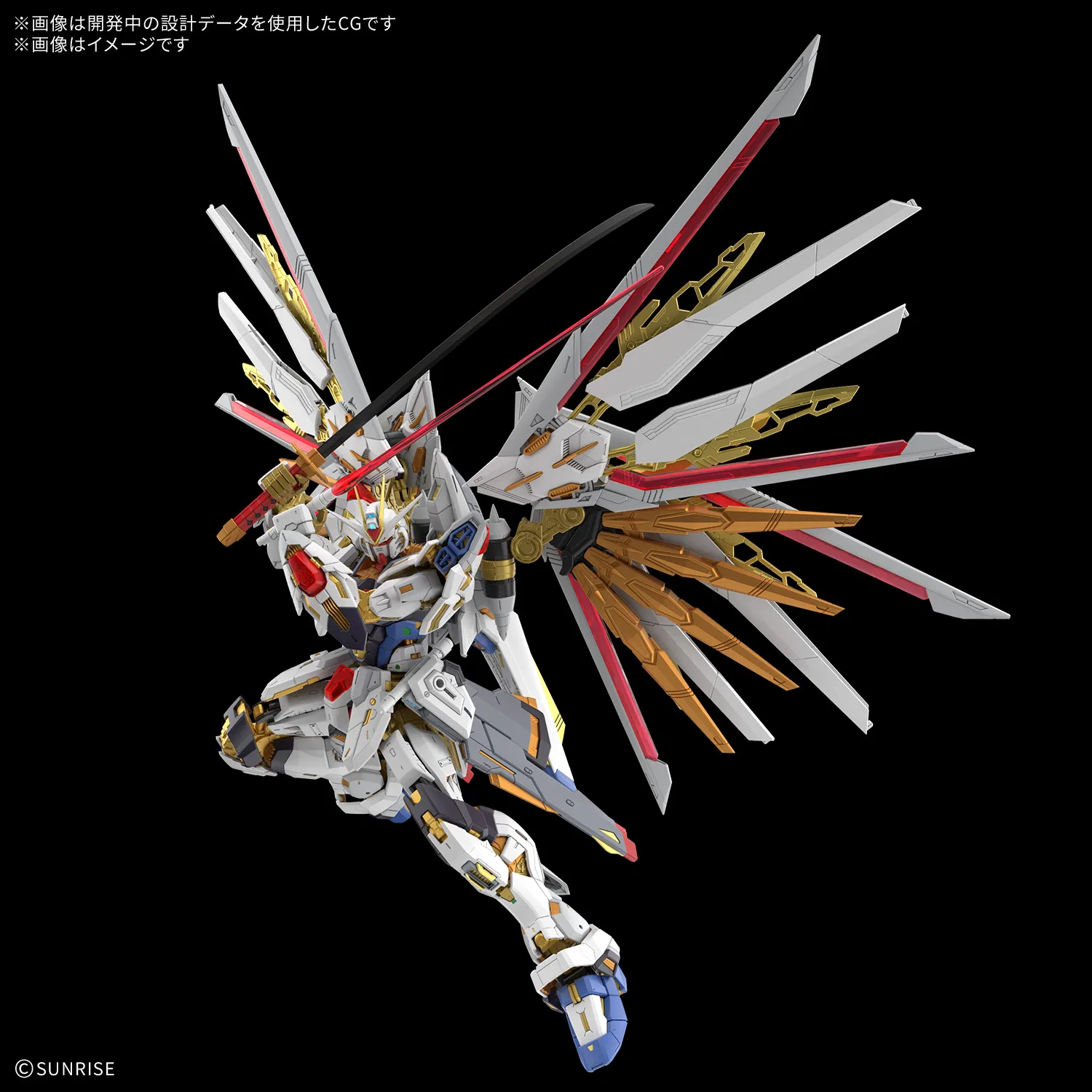 BANDAI SPIRITS 推出 MGEX 1/100 全能攻擊自由鋼彈 挑戰極致光彩表現 2027年3月發售 細節特寫