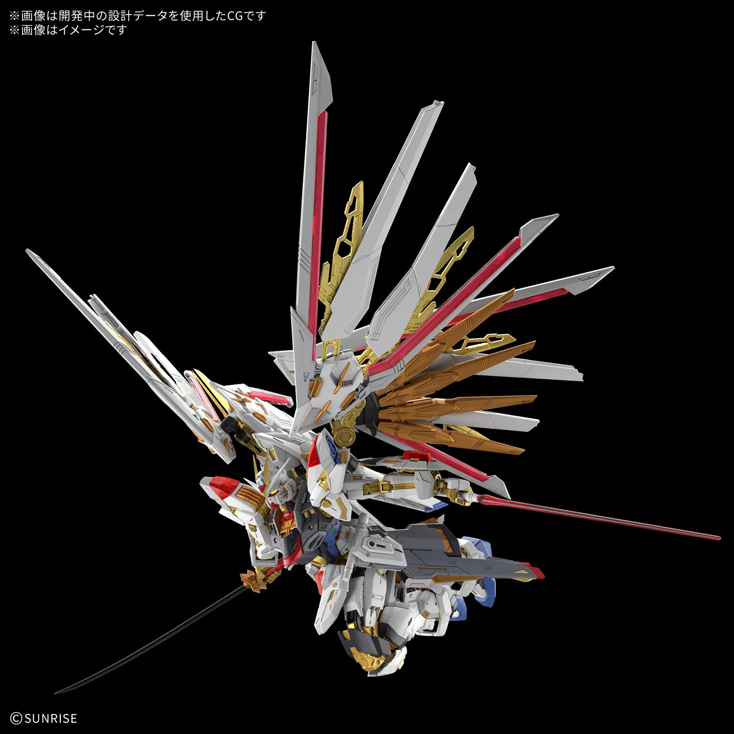 BANDAI SPIRITS 推出 MGEX 1/100 全能攻擊自由鋼彈 挑戰極致光彩表現 2027年3月發售 細節特寫