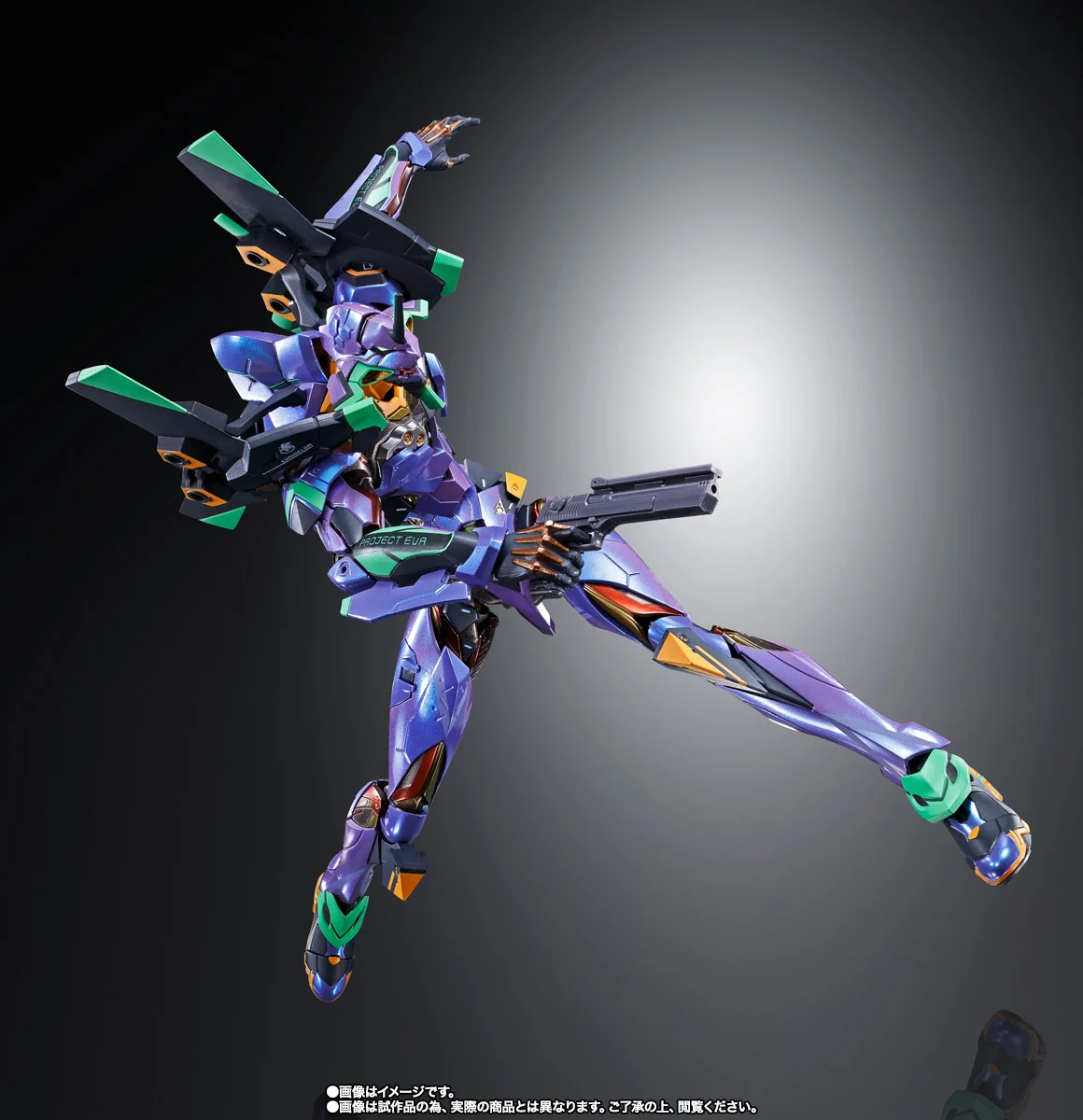 METAL BUILD《新世紀福音戰士》初號機 EVA2020：旗艦工藝完全評測 細節特寫