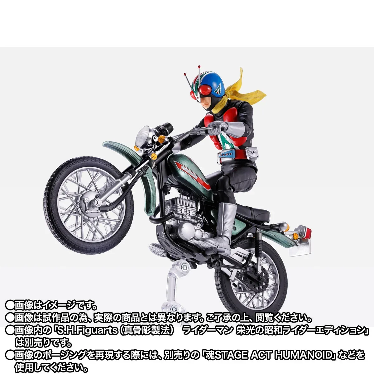 S.H.Figuarts《假面騎士V3》騎士人機車 榮光的昭和騎士版登場 整流罩與座墊造形全面翻新 細節特寫