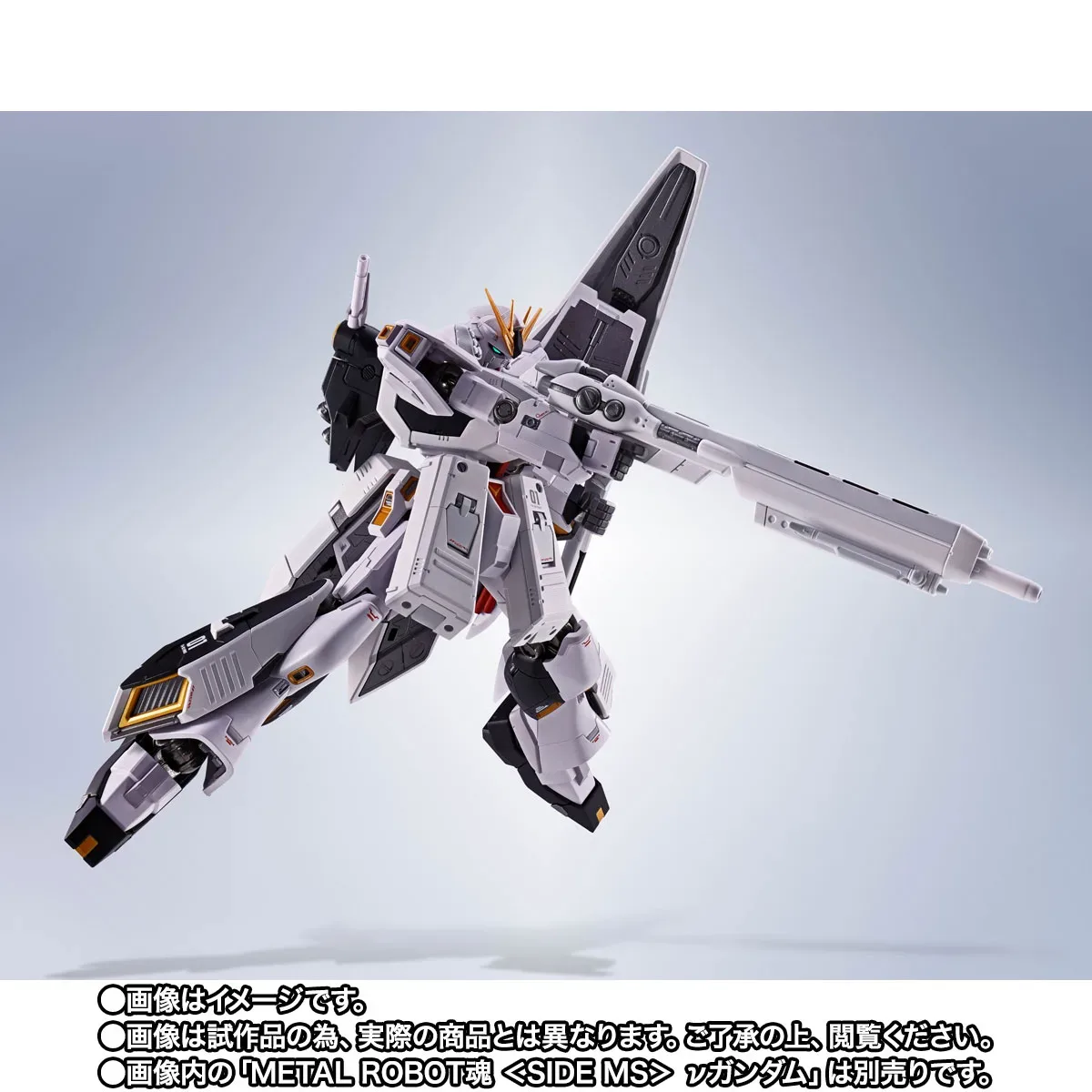 重裝火力全面武裝!METAL ROBOT魂《機動戰士鋼彈 逆襲的夏亞》ν鋼彈專用 HWS 與展示配件組發表 細節特寫