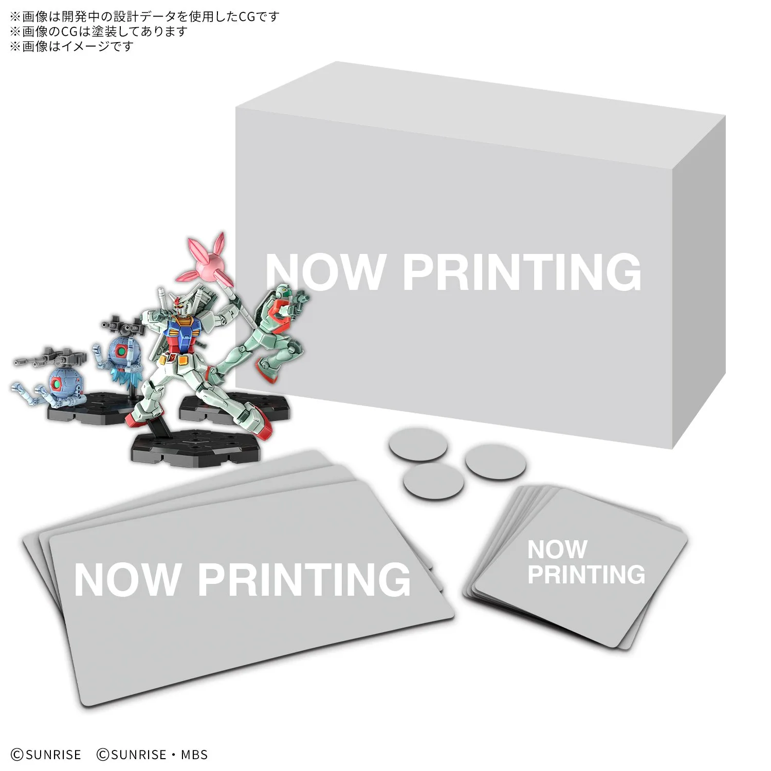 萬代桌遊微縮模型《GUNDAM ASSEMBLE》擴充包 09 登場!塗裝專屬 50mm 鋼普拉組建最強小隊