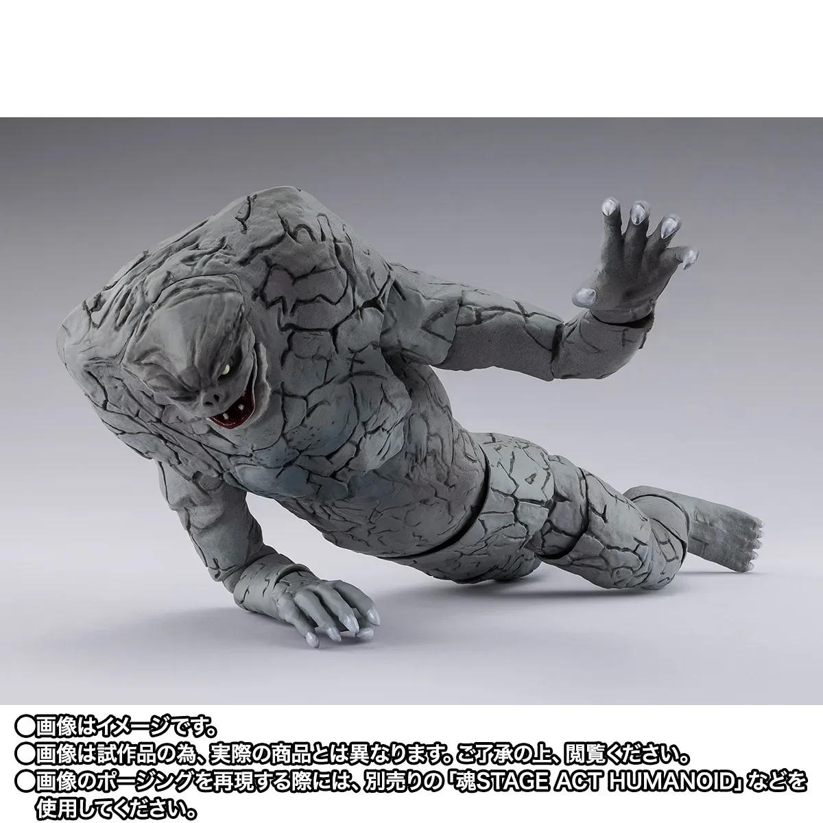 「故鄉是地球」悲劇怪獸立體化!S.H.Figuarts《超人力霸王》賈米拉 登場 細節特寫