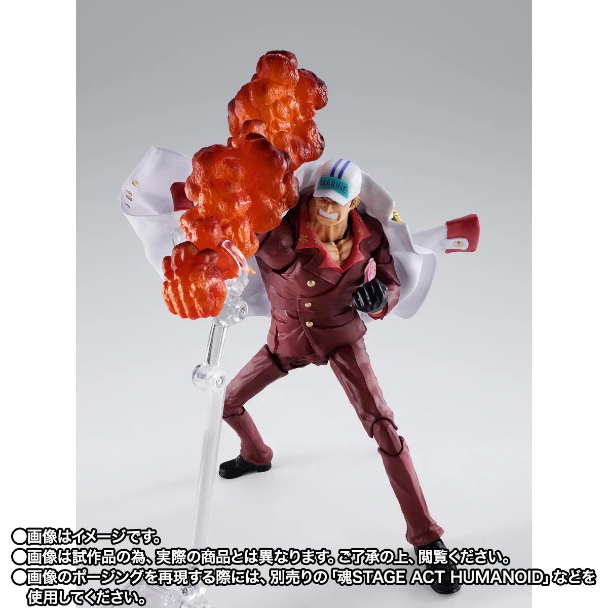 S.H.Figuarts 航海王 頂上決戰「赤犬」盃登場：附岩漿特效與名場面連動配件 細節特寫