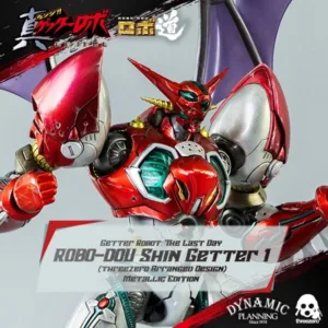 Threezero ROBO-DOU《真蓋特機器人 世界最後之日》真蓋特 1 號(金屬電鍍色限定版):旗艦工藝完全評測