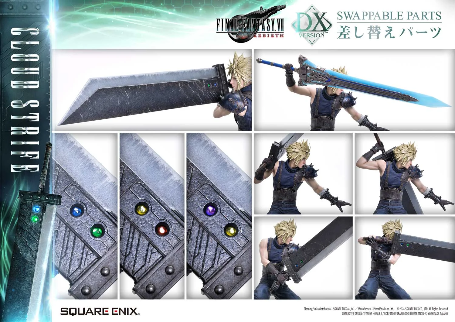 SQUARE ENIX MASTERLINE《Final Fantasy VII Rebirth》克勞德·史特萊夫 1/4 豪華旗艦雕像 細節展示 (7)