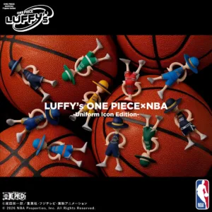 《航海王》聯名 NBA 紀念公仔登場!BANDAI「LUFFY's」魯夫球衣造型 2026年10月24日正式發售