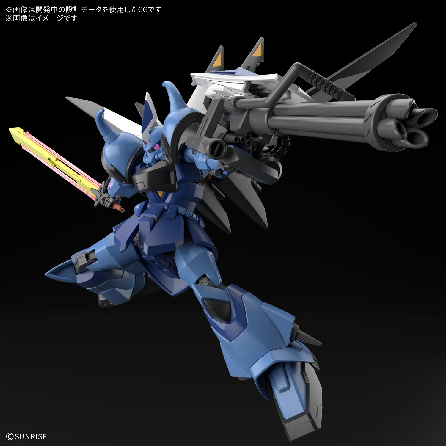 《機動戰士鋼彈SEED FREEDOM ZERO》HG 1/144 古夫烈焰型特裝型帥氣登場!搭載專屬動作系統與赤熱屠殺鞭 官方商品照