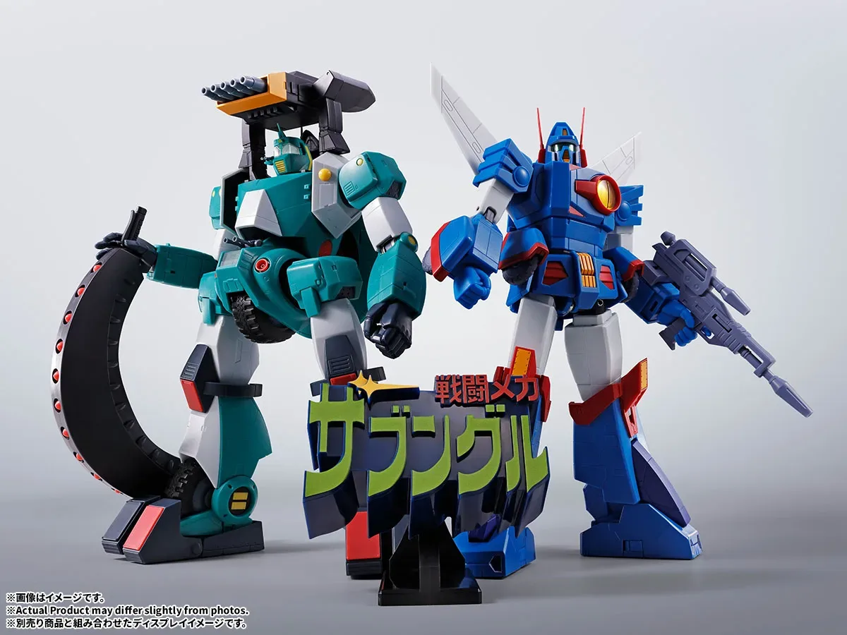 BANDAI SPIRITS《戰鬥機甲 薩芬格爾》3D立體LOGO立牌 經典標題實體化重現 細節特寫