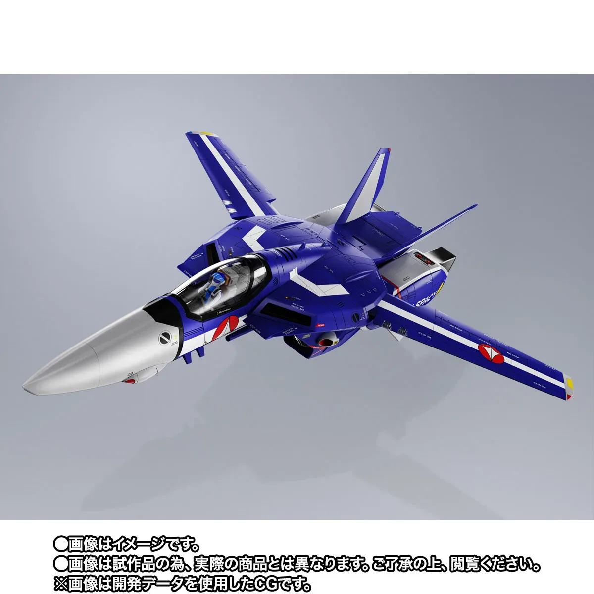 天才飛行員藍色座機參戰！BANDAI《超時空要塞》DX超合金 VF-1J 超級巴爾基里 麥克斯機開放預購 細節特寫