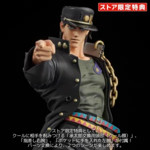 千值練 空條承太郎 綠衣限定版:白金王者旗艦工藝完全評測 官方商品首圖