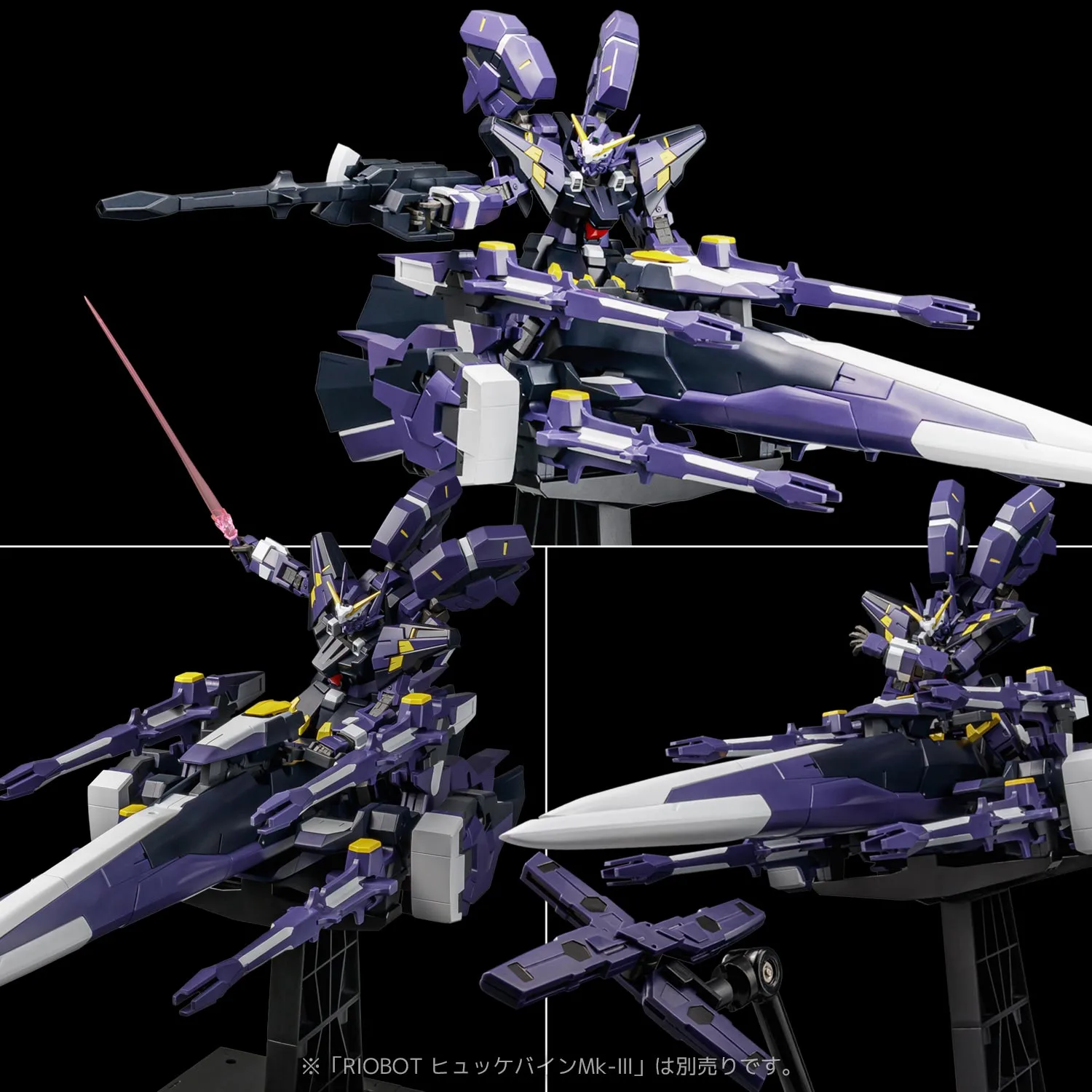 千值練 RIOBOT《超級機器人大戰OG》AM Gunner:重砲巡航旗艦評測 細節特寫