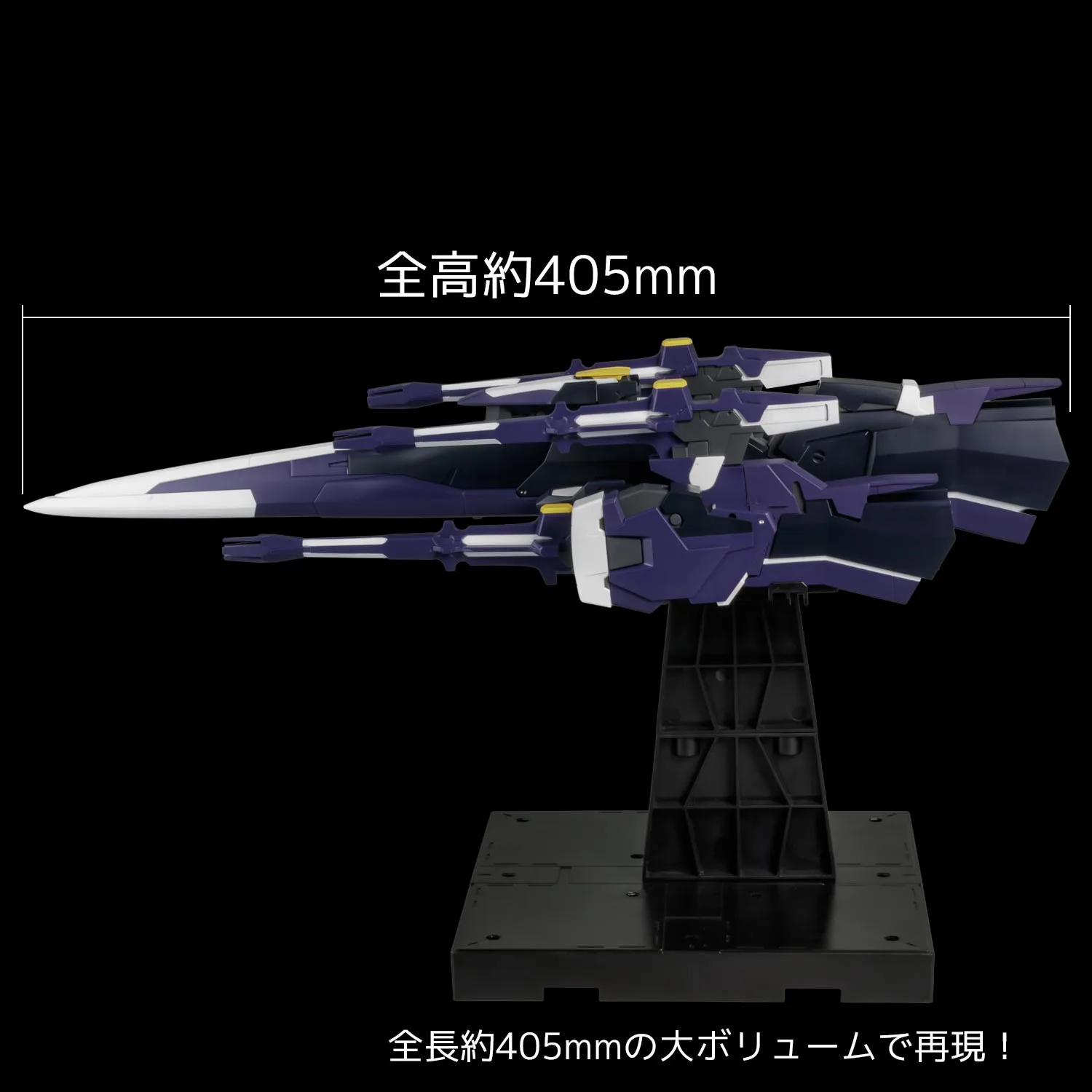 千值練 RIOBOT《超級機器人大戰OG》AM Gunner:重砲巡航旗艦評測 細節特寫