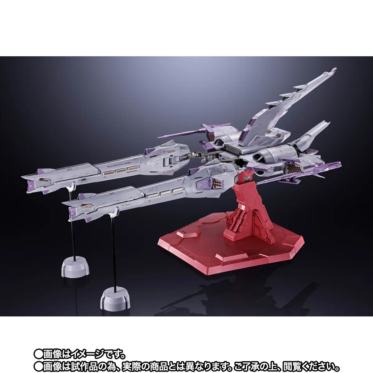 全長破86公分的巨獸！BANDAI SPIRITS《機動戰士鋼彈SEED》METAL BUILD 流星裝備震撼登場 細節特寫
