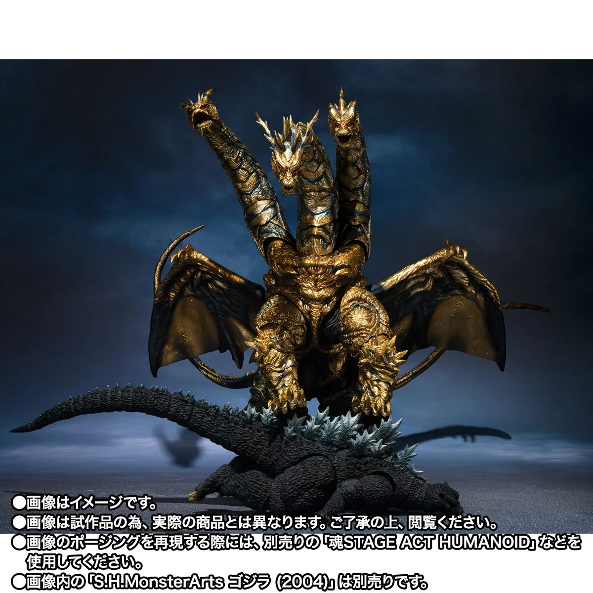 終極強敵降臨！S.H.MonsterArts《哥吉拉最後戰役》凱薩基多拉登場，壓倒性魄力巨軀重現 細節特寫