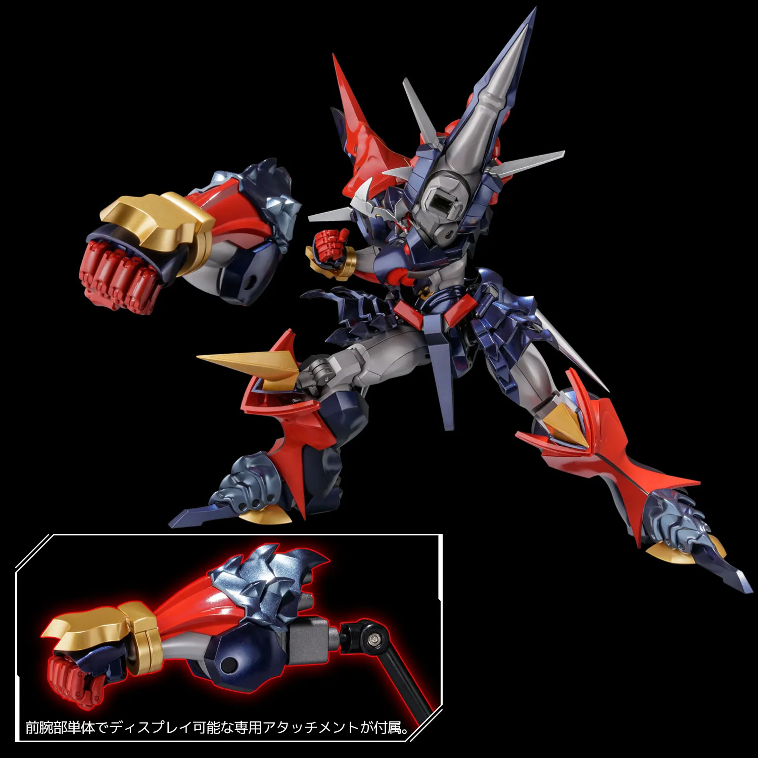 千值練 RIOBOT《超級機器人大戰OG》大贊卡 斬艦刀合金模型:旗艦工藝完全評測 細節特寫