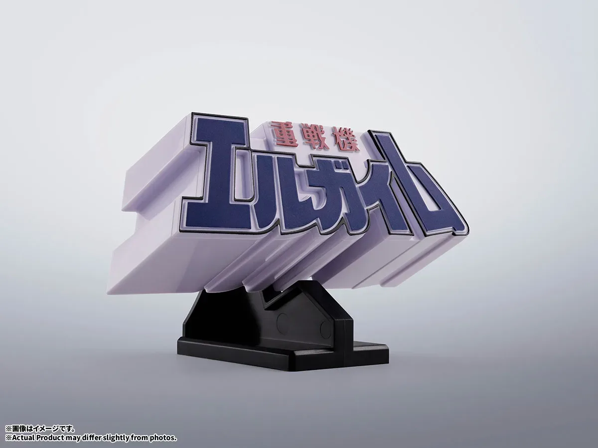 BANDAI SPIRITS《重戰機 L-Gaim》3D 立體標誌立牌 2026年11月出貨！展示櫃必備經典 Logo 細節特寫