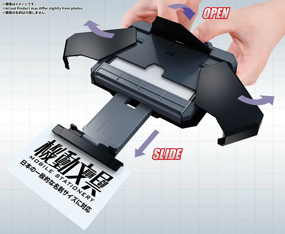 辦公破冰新神器！BANDAI SPIRITS 機動文具 自動變形名片盒 黑色版 2026年10月17日正式發售 細節特寫