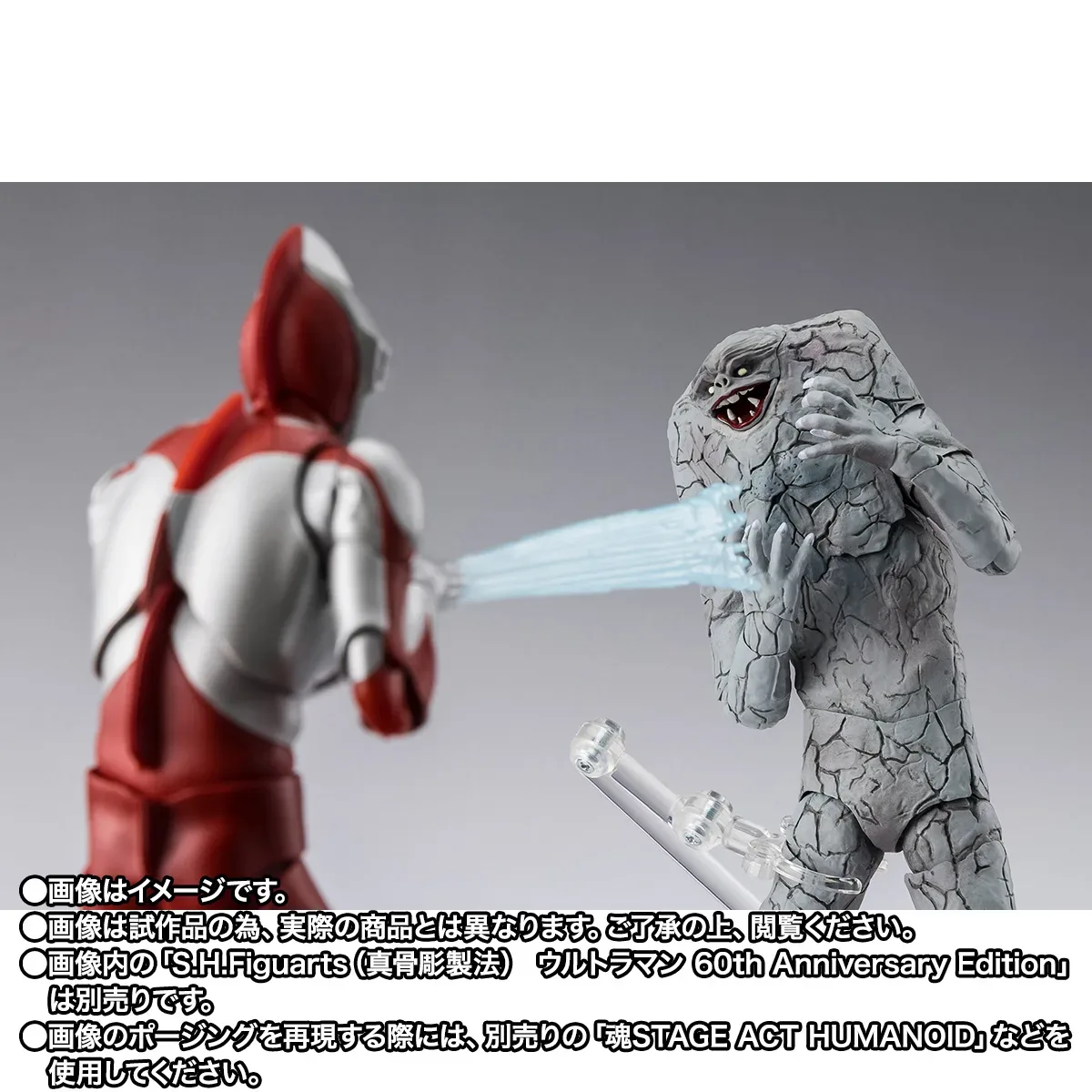 「故鄉是地球」悲劇怪獸立體化!S.H.Figuarts《超人力霸王》賈米拉 登場 細節特寫