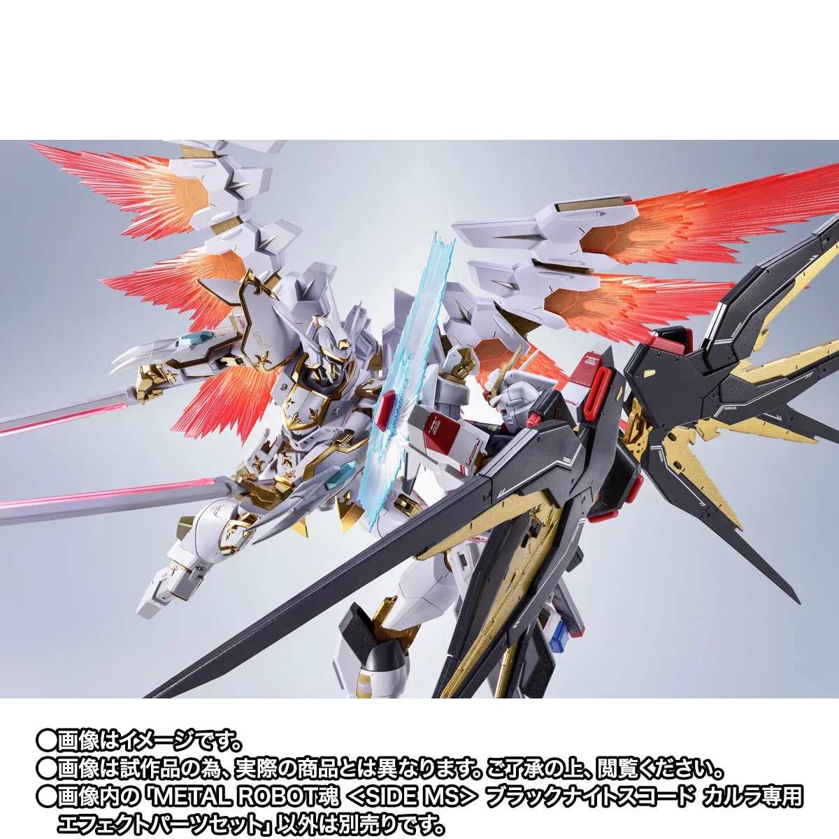 展開達41公分的光之翼！METAL ROBOT魂《機動戰士鋼彈SEED FREEDOM》黑騎士小隊 迦樓羅專用特效零件組開放預購 細節特寫